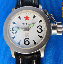 Mitron cccp watch d'occasion  Expédié en Belgium