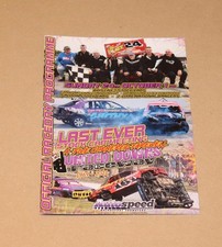 2021 day brisca for sale  RUGBY