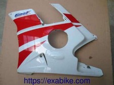 Flanc carenage gauche d'occasion Flanc carenage gauche d'occasion  Languidic