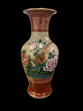 Vintage oriental vase for sale  Phillipsburg