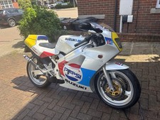 suzuki 250 for sale  WEST MALLING