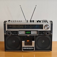 Jvc 838lb rare for sale  BRISTOL