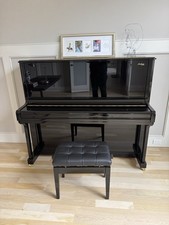 Kayserburg kam5 upright for sale  Brookline