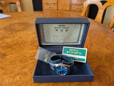 Seiko 7123 7000 gebraucht kaufen  Wurster Nordseeküste