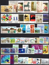Lot 224 timbres d'occasion  Beauvais