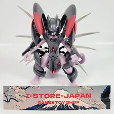 Pokemon armored mewtwo d'occasion  Expédié en France
