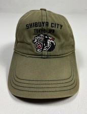 Mens shibuya baseball for sale  DEWSBURY