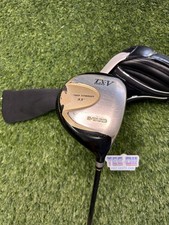 Yard txv driver for sale  Chino Hills