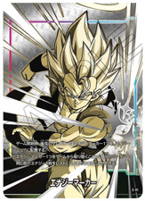 Marcador de energia Dragon Ball Fusion World Gogeta E-31 japonês DHL comprar usado  Enviando para Brazil