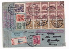 Lettre tchècoslovaquie ligne d'occasion  Toulouse-