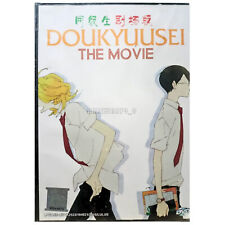 DVD Doukyuusei (Doukyusei Classmates)The Movie English Subtitle All Region Anime comprar usado  Enviando para Brazil