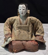 Antique japanese samurai for sale  Swansboro