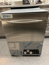 High temperature undercounter for sale  New York