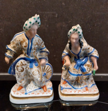 Paire flacon porcelaine d'occasion  Bordeaux-