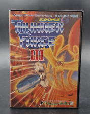 Thunder iii sega d'occasion  Sevran