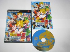 Dragon Ball Z Sparking Neo (Japonês) Playstation 2 PS2 Japão importação Vendedor dos EUA comprar usado  Enviando para Brazil