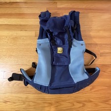 Lille baby complete for sale  Dracut