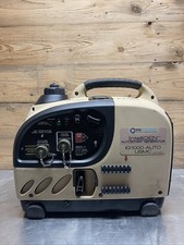 Ini power intelligen for sale  Macon