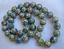 Cloisonne kugel kette gebraucht kaufen  Frechen