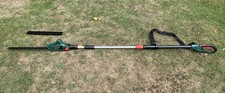 Bosch universal 18v for sale  NEWBURY