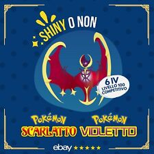 Lunala shiny non usato  Roma