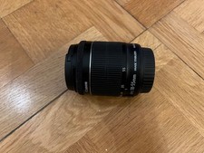 canon 18 200 is gebraucht kaufen canon 18 200 is gebraucht kaufen München