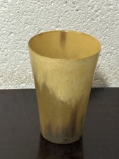 horn cup for sale horn cup for sale BEDFORD