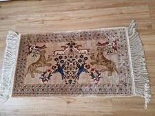 Seidenteppich rientteppich ant gebraucht kaufen  Hannover