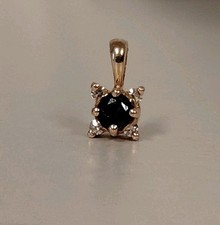 Anhänger gold 585 gebraucht kaufen  Düren