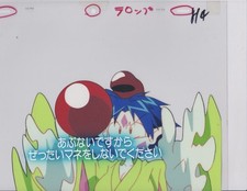 Anime cel sailor for sale  Sunnyside