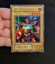 Ocg axe raider usato  Genova