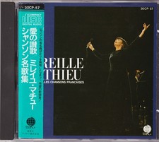 MIREILLE MATHIEU ''LESPLUS BELLES...'' X-Rare Japan CD with OBI 28 Pages Booklet comprar usado MIREILLE MATHIEU ''LESPLUS BELLES...'' X-Rare Japan CD with OBI 28 Pages Booklet comprar usado  Enviando para Brazil