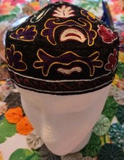 Bukharian jewish kippah for sale  New Bern