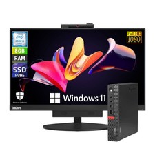 Computer desktop aio usato Computer desktop aio usato  Italia