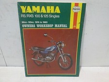Yamaha rxs 100 for sale  SOUTHAMPTON