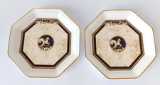 Wedgwood cornucopia octagonal for sale  UK