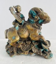 Solid brass chinese for sale  LANCING