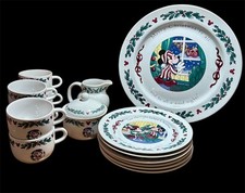 Disney twas night for sale  Morton Grove