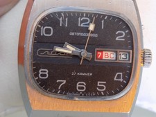 Orologio slava automatico usato  Conversano