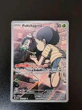 Carte pokémon poltchageist d'occasion  Segré