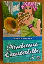 Nodame cantabile tome d'occasion  Caen
