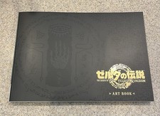 The Legend of Zelda Art Book Tears of the Kingdom edição de colecionador japonês comprar usado  Enviando para Brazil