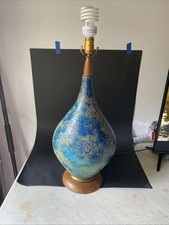 Mcm retro royal for sale  Ferndale