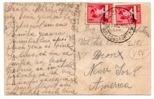 Romania 1930 real for sale  Fort Lauderdale