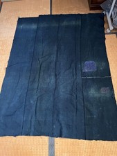 Japanese indigo futon d'occasion  Expédié en Belgium