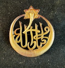 Insigne régiment tirailleurs d'occasion  Saint-Erme-Outre-et-Ramecourt