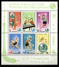 Usado, COREIA 1979, ESPORTE: CAMPEONATO MUNDIAL DE TÊNIS DE MESA, Scott 1801a FOLHA, SEM MARCA DE CHARNEIRA comprar usado  Enviando para Brazil