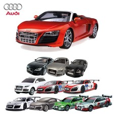 Retoure ferngesteuertes modell gebraucht kaufen Retoure ferngesteuertes modell gebraucht kaufen  Euskirchen