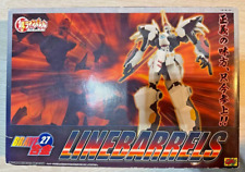 Brave gokin linebarrels usato  Quartu Sant Elena