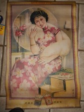 Rare affiche ancienne d'occasion  Saint-Nazaire